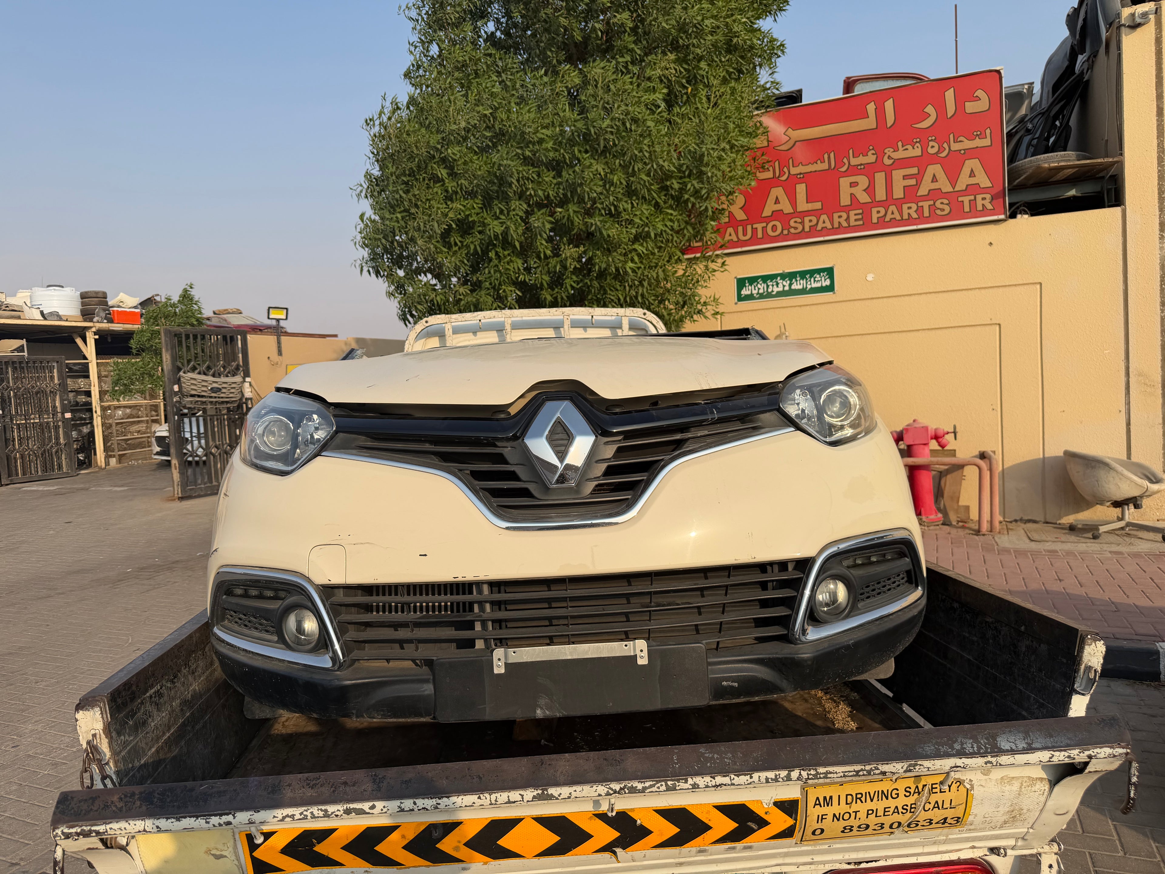 Renault Captur 2015-2020 Bumper | Bonnet | Headlight | Fender (OEM Used Spare Parts)
